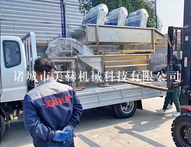 小設備線發一車清洗震動風幹線