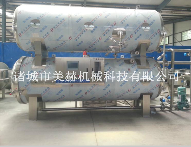 雙層水浴殺菌鍋