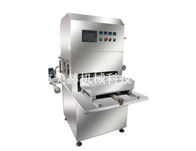 盒式氣調保鮮包裝機