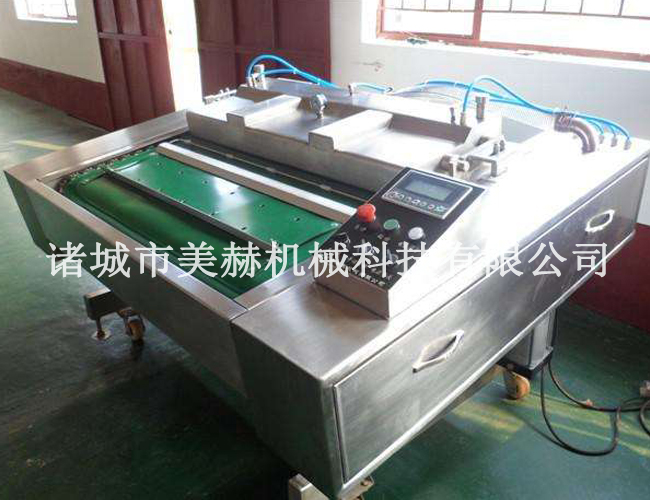 1100型滾動真空包裝機