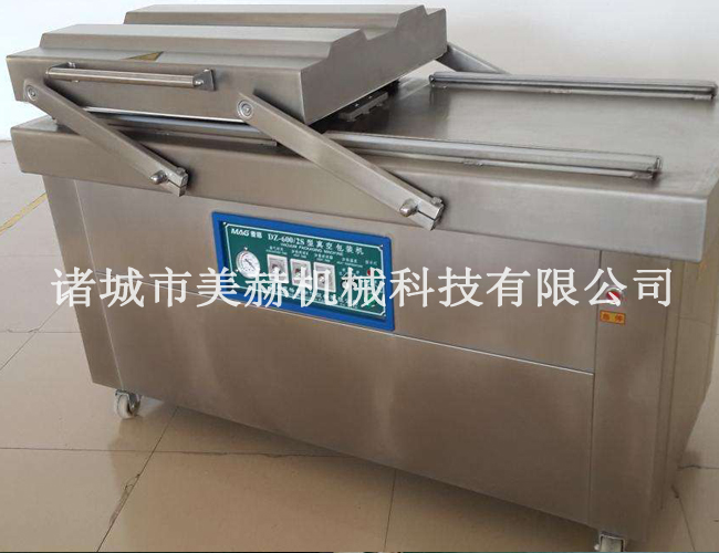 500型雙室真空包裝機