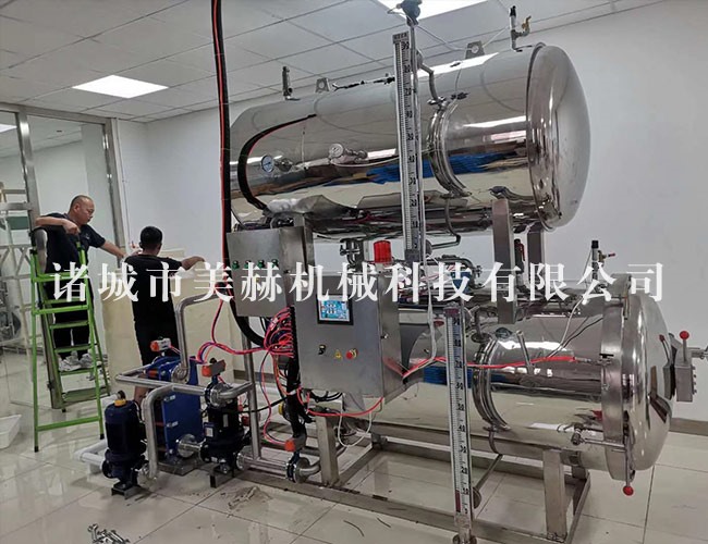 雙層水浴殺菌鍋