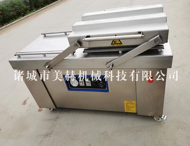 雙室真空包裝機