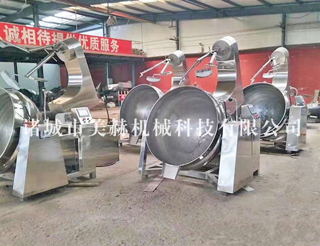 行星攪拌自動出料炒鍋