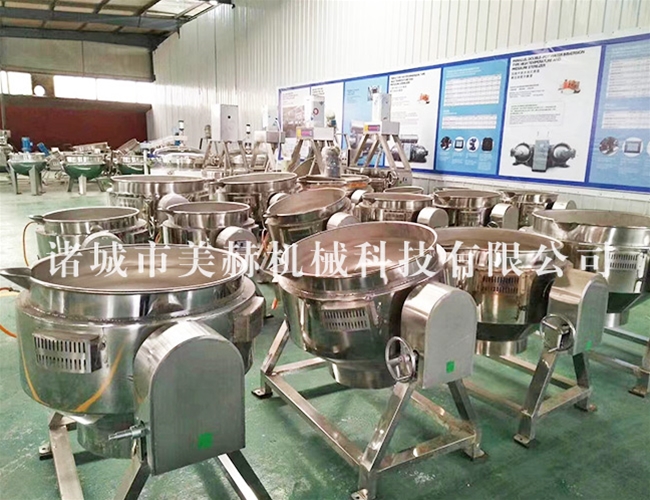 可傾燃氣夾層鍋