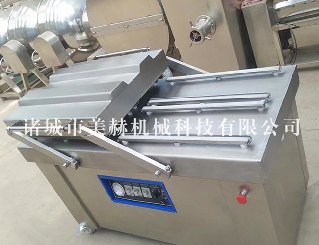 大米真空包裝機