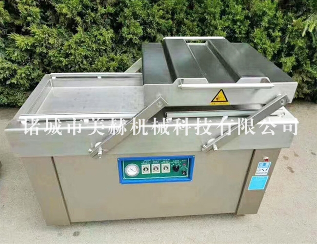 多功能真空包裝機